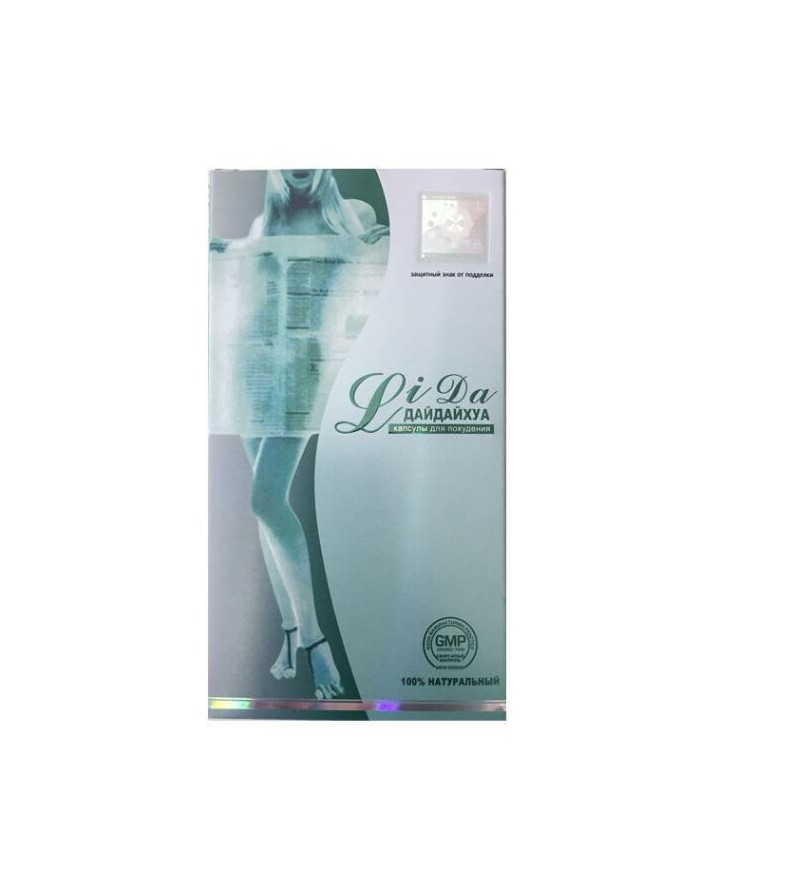 Lida original slimming capsules