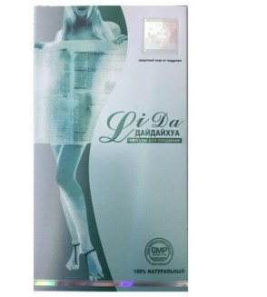 Lida original slimming capsules